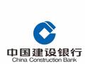 瑞银：予建设银行“买入”评级 目标价7.4港元