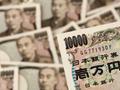穆迪：日本央行2025年加息关键是“会不会加”而非“何时加”