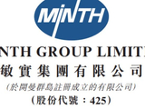 大和：升敏实集团目标价至52港元 重申“买入”评级