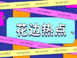 小摩：香港银行业去年业绩好坏参半 偏好汇丰控股及中银香港