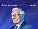 “股神”巴菲特谈K线：股市能否被预测？