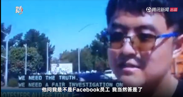 抗议会后尹伊接受记者采访。视频截图