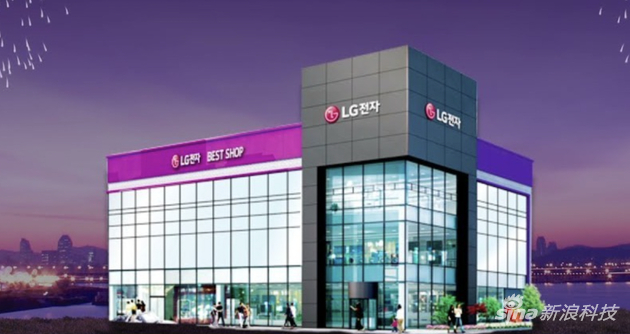 LG门店曾计划销售苹果iPhone