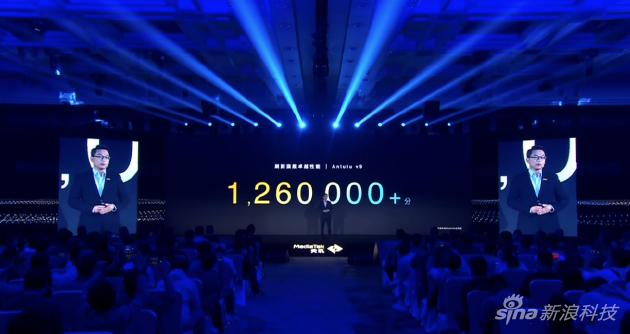 天玑9200安兔兔跑分超过126万