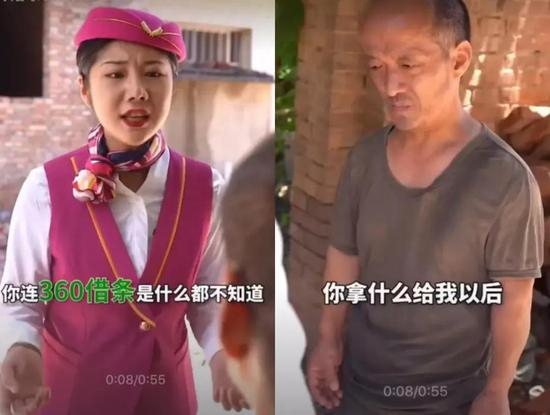 今后，这样的广告可能是“平台自营”了