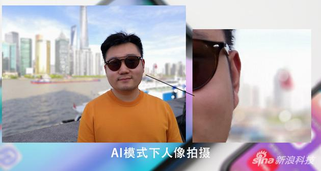 荣耀10人像模式