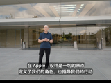 iPhone 17全系改款、Air超薄登场、手表耳机大换代，一文看懂苹果发布会亮点