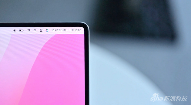 屏幕做到三边等宽