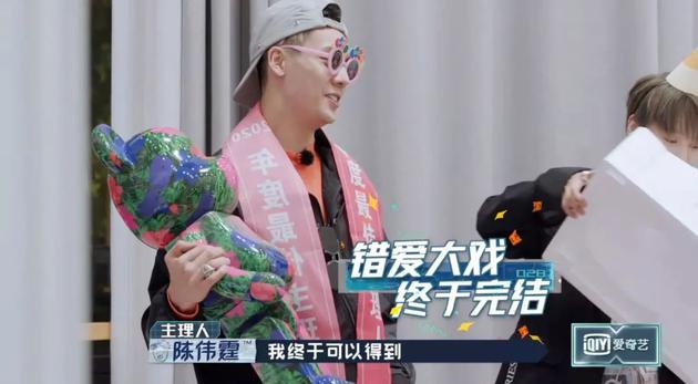 各大IP与积木熊的联名合作，是一个互利互赢的故事。/《潮流合伙人》