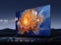 小米电视S系列正式发布：全系标配原生4K 144Hz屏幕，2999元起售