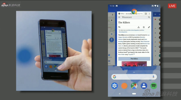 底部滑动条像iPhone X