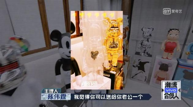 1000%尺寸和特殊材质的熊，是收藏玩家的心头爱。/《潮流合伙人》