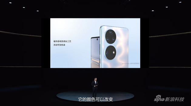 颜色可改变的涟漪云波