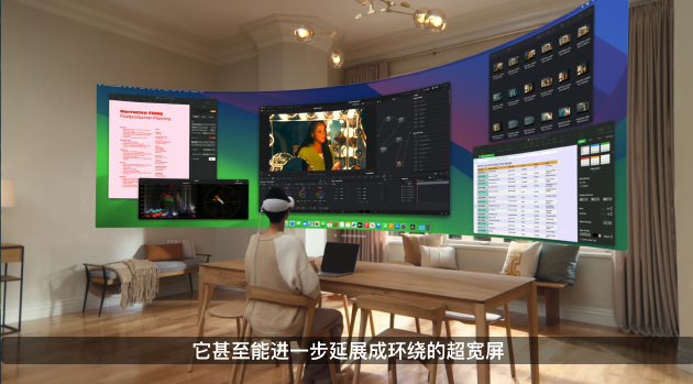 屏幕展开的完整形态终于来了