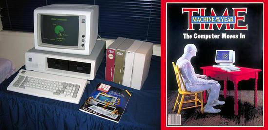 　　图左：IBM公司于1981推出的世界上首部个人电脑，售价相当于今天的3500美元，虽然售价稍显昂贵但依然大受欢迎，到1985年，其销量已达近100万台 。图右：1982年，电脑成为《时代杂志》首位非真人的”年度人物“，标志着世界已经注意到个人电脑将对人类生活产生的重要影响