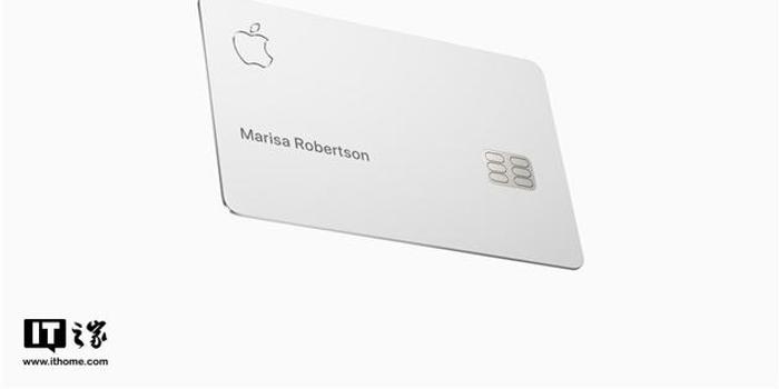 苹果解释为何部分用户申请apple Card被拒绝 手机新浪网