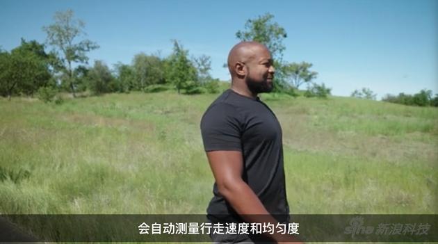 iPhone用传感器观察你是不是容易摔倒