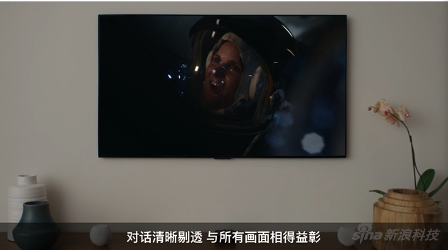 HomePod mini终于能看视频用了