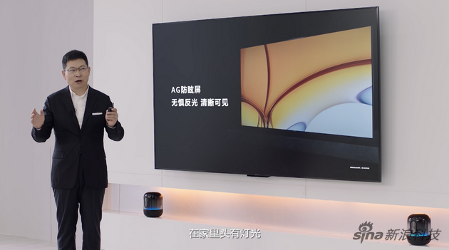 98寸带有AG防眩光