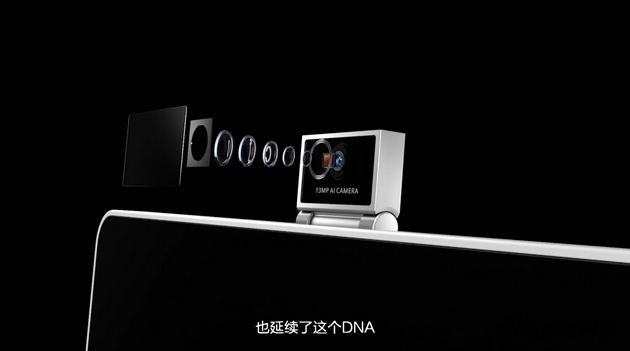 小精灵学习智慧屏的“AI慧眼”