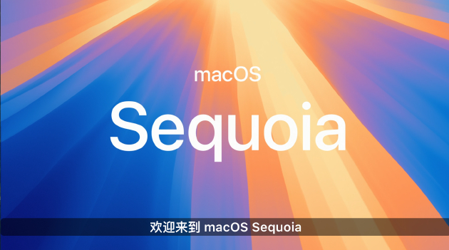 名字依然加州旅游景点