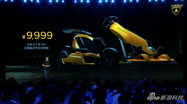 年轻人能买到的第一部兰博基尼