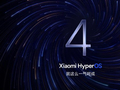 Xiaomi HyperOS 4 正式发布：超级小爱 2.0 来了，跨应用、跨设备任务帮你执行