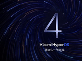 Xiaomi HyperOS 4 正式发布：超级小爱 2.0 来了，跨应用、跨设备任务帮你执行