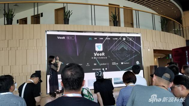 VeeR社区提供了网页式的编辑平台