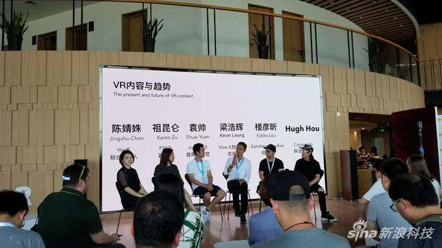 现场请到了业内硬件生产商和创作者代表