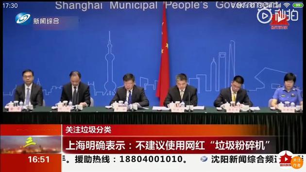 上海官方不建议使用厨余垃圾粉碎机