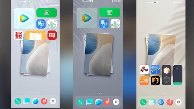时光壁纸，在不同环境、时间的不同效果（注：App的布局不会发生变化）