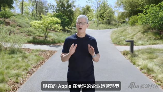 开场从环保开始