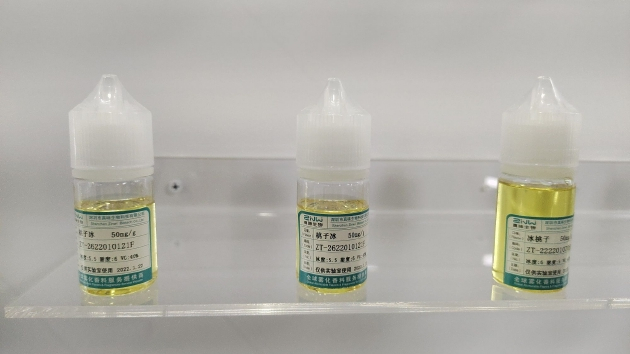 一家烟油公司的烟油样品 图源：时代财经