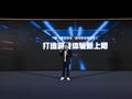 联发科技与一加达成战略合作，首发旗舰芯片家族新成员天玑9400e
