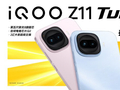 特好看，爆能打！iQOO Z11 Turbo重塑中端机天花板，首销优惠价2399元起