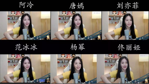 图片来源：网络