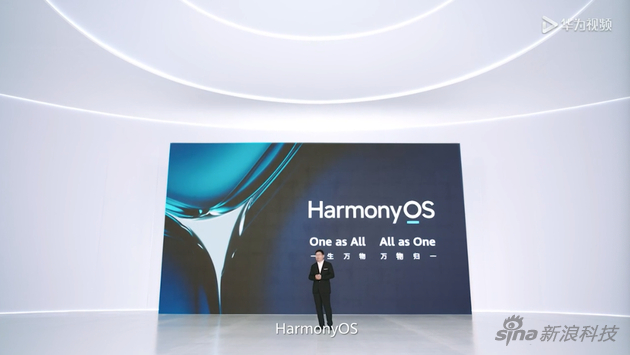 一生万物 万物归一