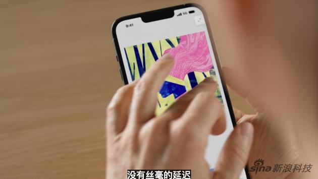 高刷屏可算来了