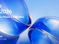 vivo官宣参展MWC 2026，年度旗舰X300 Ultra全球首次