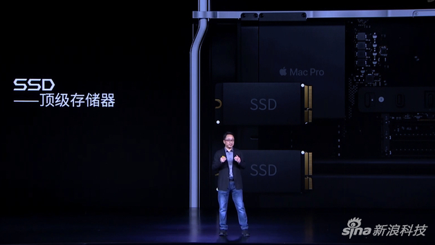 黑鲨4 Pro的SDD存储系统