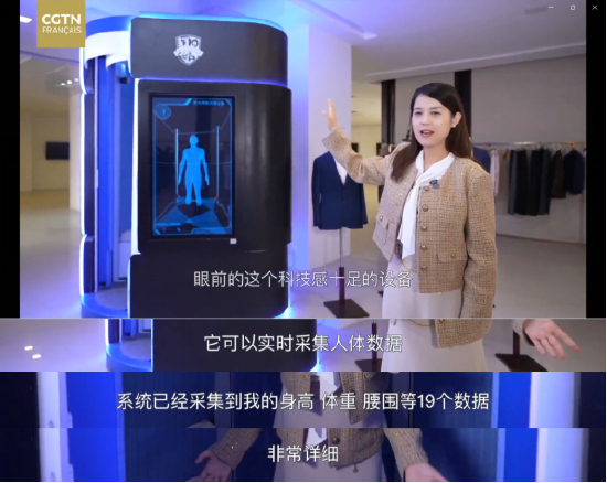 图2：央视CGTN记者体验智能量体舱