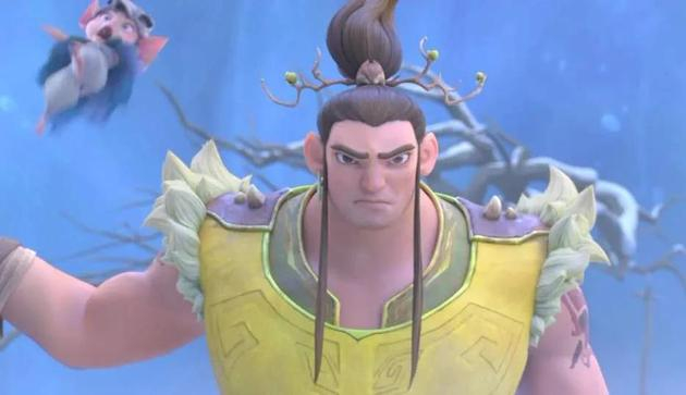 《姜子牙》申公豹