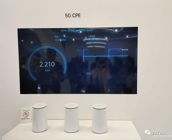 5G CPE测速展示现场图，图：21Tech