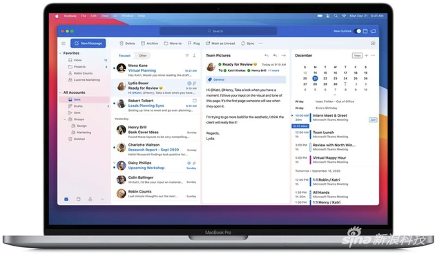 微软Office应用成为通用应用