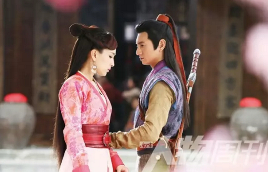 电视剧《新白发魔女传》