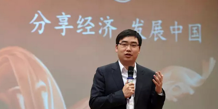 程维：互联网时代上半场已结束，下半场还剩20年_手机新浪网