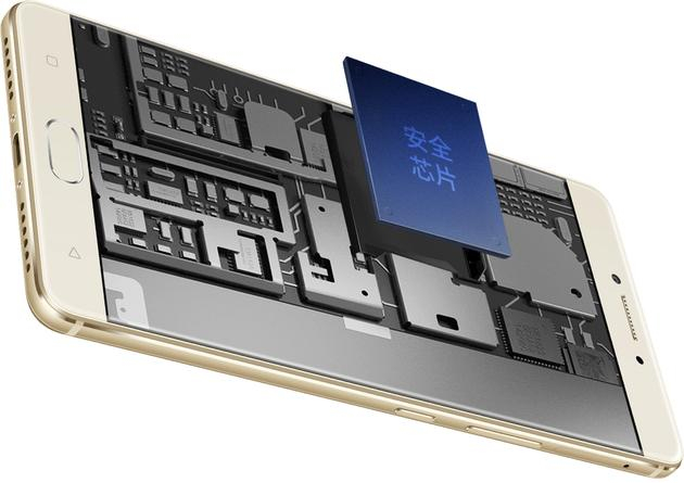 金立M6内置安全加密芯片