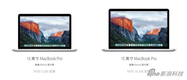 新款MacBook Pro惊喜不少：除了触控条还有指纹识别_手机新浪网