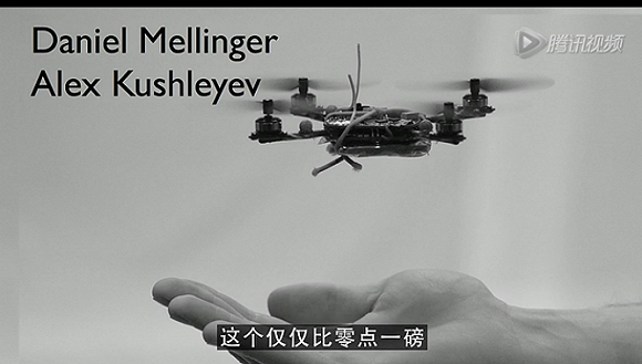 自动飞行无人机和它的创始人